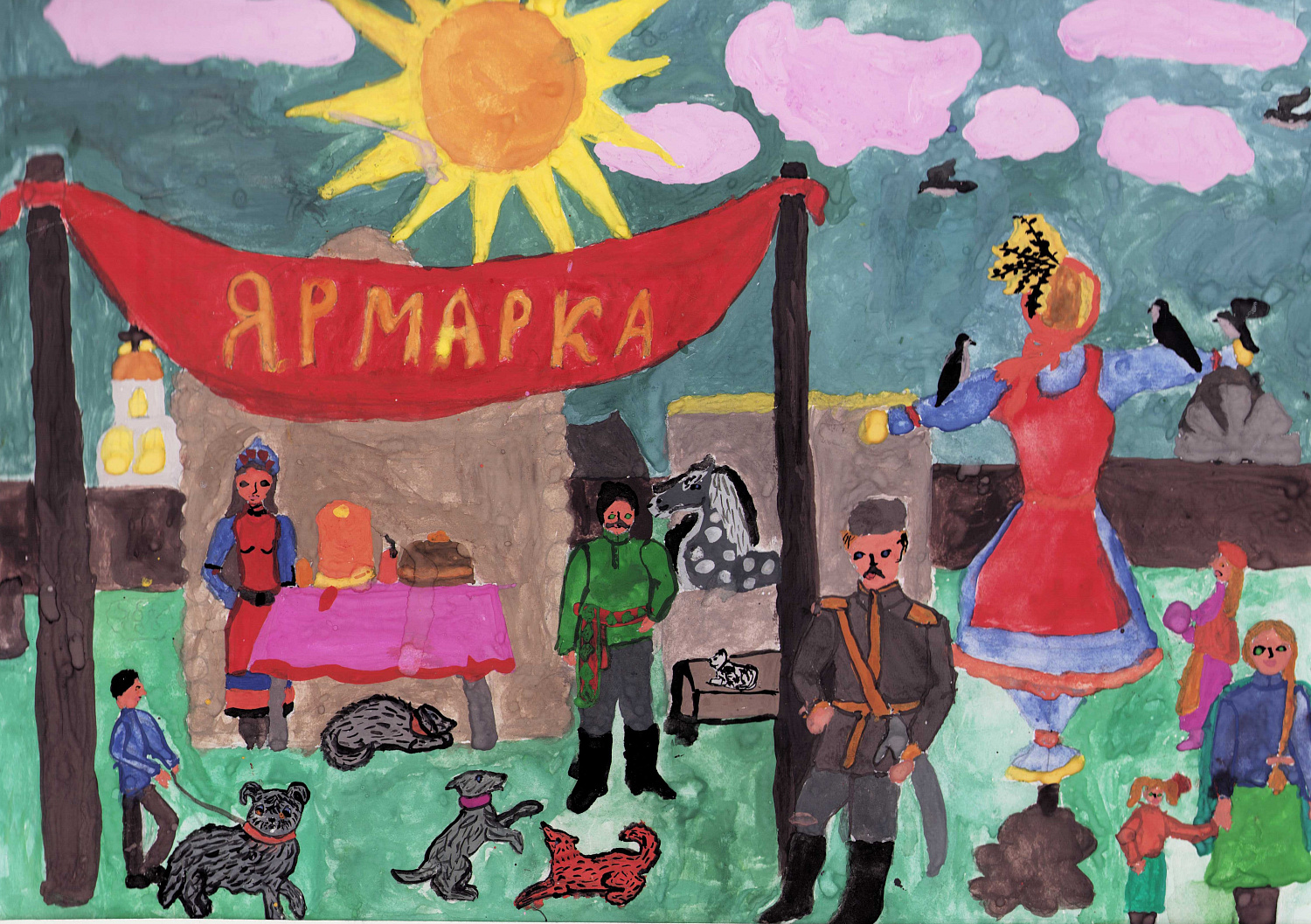 Налётова Анна, 11 лет. 